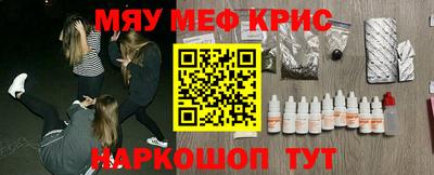 мет Бугуруслан