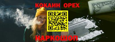 мет Бугуруслан