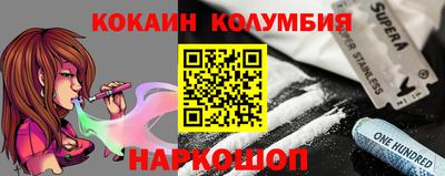 apvp Будённовск