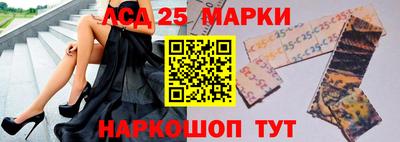 apvp Будённовск