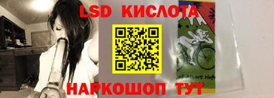 мет Бугуруслан