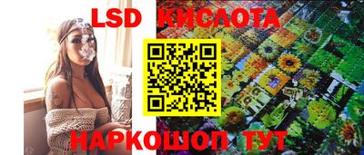 apvp Будённовск