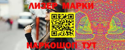 мет Бугуруслан