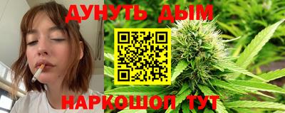 мет Бугуруслан