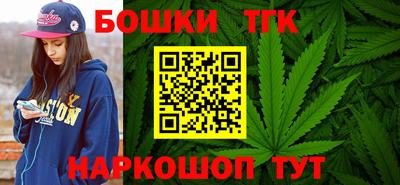 мет Бугуруслан