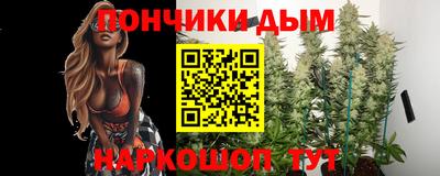 мет Бугуруслан