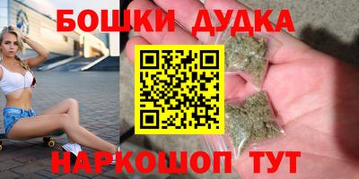 apvp Будённовск