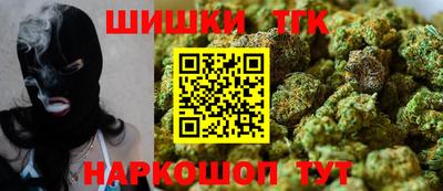 мет Бугуруслан