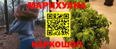 мет Бугуруслан