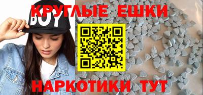 apvp Будённовск
