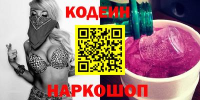мет Бугуруслан