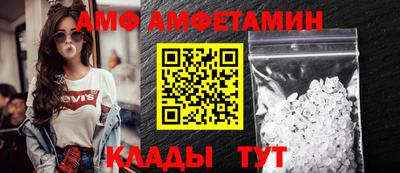 apvp Будённовск