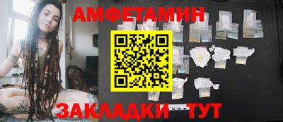apvp Будённовск