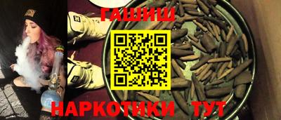 мет Бугуруслан
