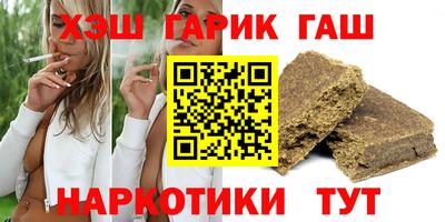 apvp Будённовск