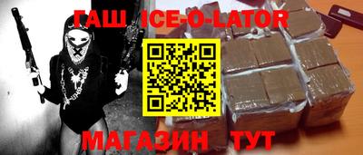 apvp Будённовск