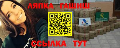 apvp Будённовск