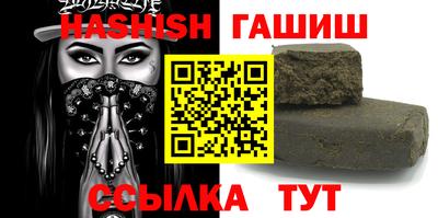 apvp Будённовск