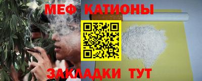 спайс Бузулук